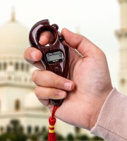 Digital Tasbih রমজানে সেরা উপহার