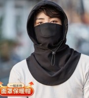 Balaclava Windproof Full Face Mask (Black)